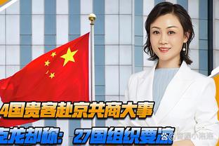 米亚托维奇：姆巴佩更需要皇马，他在巴黎从未进金球前三