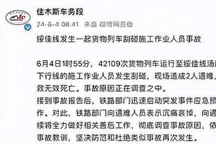 斯基拉：曼城也有意米兰小将卡马达，已和球员家人和经纪人会面